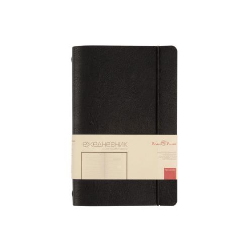 Ежедневник недатированный А5 Palermo; - купить необычные сувениры в Воронеже