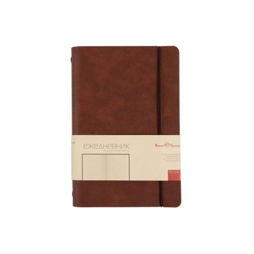 Ежедневник недатированный А5 Palermo; - купить необычные сувениры в Воронеже
