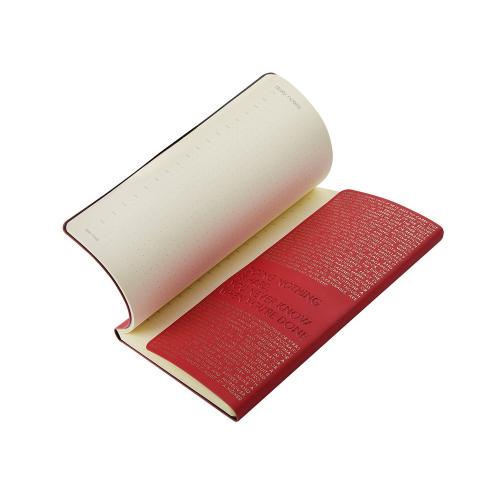 Ежедневник недатированный А5 Bilbao; - купить необычные сувениры в Воронеже