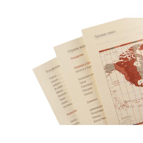 Еженедельник недатированный А5 Concept; - купить подарки с логотипом в Воронеже