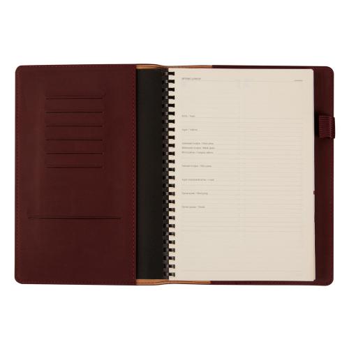 Еженедельник недатированный А5 Concept; - купить именные сувениры в Воронеже