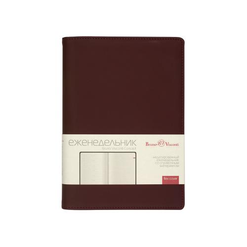 Еженедельник недатированный А5 Concept; - купить необычные сувениры в Воронеже