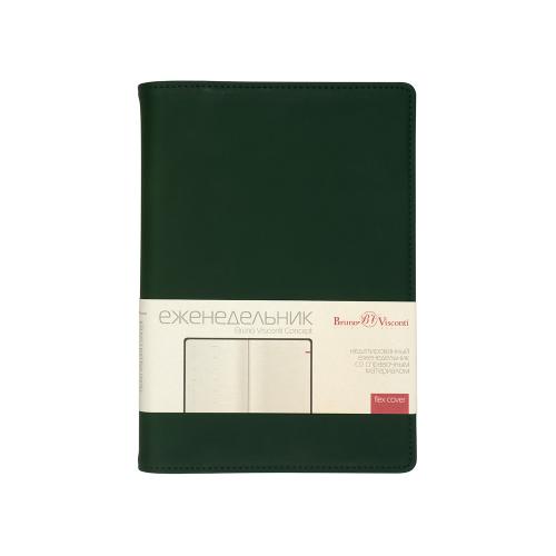 Еженедельник недатированный А5 Concept; - купить необычные сувениры в Воронеже