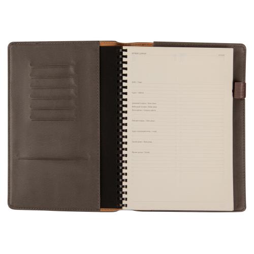 Еженедельник недатированный А5 Concept; - купить необычные сувениры в Воронеже