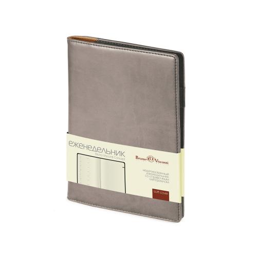 Еженедельник недатированный А5 Concept, серый