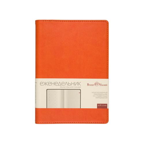 Еженедельник недатированный А5 Concept; - купить необычные сувениры в Воронеже
