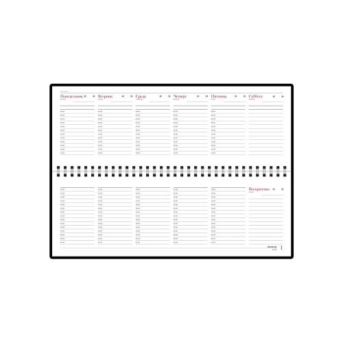 Планинг недатированный  Velvet коричневый; - купить необычные подарки в Воронеже