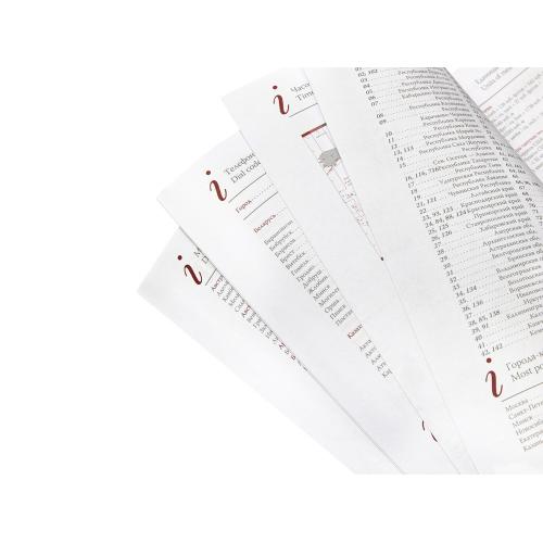 Ежедневник А5 полудатированный Boss; - купить необычные сувениры в Воронеже