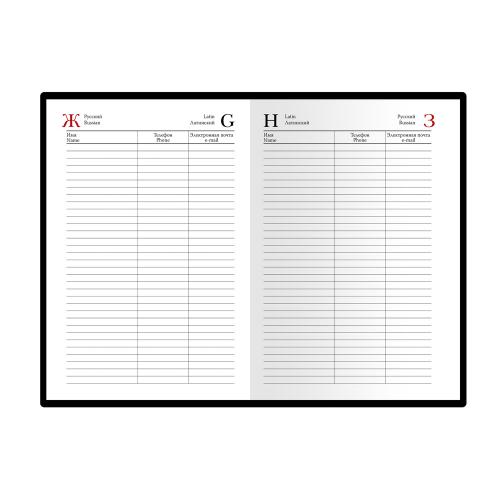 Ежедневник А5 полудатированный Boss; - купить подарки с логотипом в Воронеже