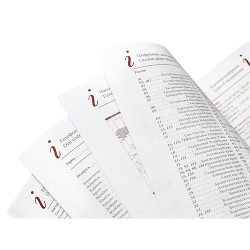 Ежедневник А5 полудатированный Boss; - купить подарки с логотипом в Воронеже