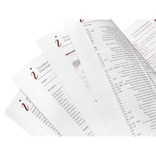 Ежедневник А5 полудатированный Boss; - купить подарки с логотипом в Воронеже