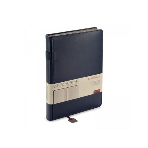 Ежедневник А5 недатированный Polo; - купить необычные подарки в Воронеже