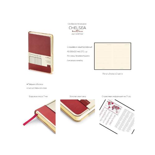 ; - купить именные сувениры в Воронеже