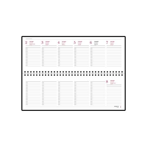 Планинг датированный Ideal New 2025; - купить необычные подарки в Воронеже