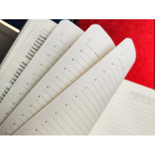 Ежедневник А5 недатированный Bridge; - купить именные сувениры в Воронеже