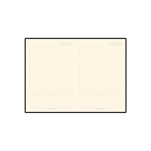 Ежедневник А5 недатированный Bridge; - купить необычные подарки в Воронеже