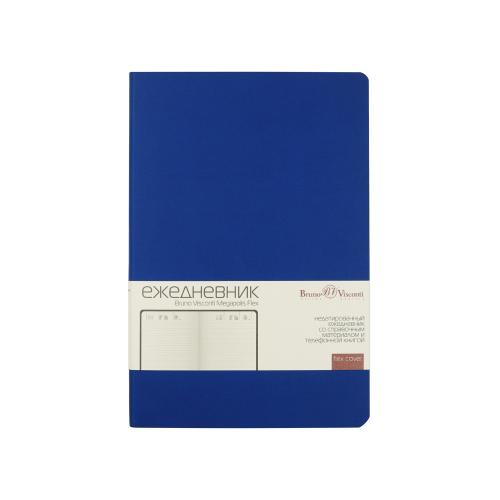 Ежедневник А5 недатированный Megapolis Velvet Flex; - купить необычные подарки в Воронеже