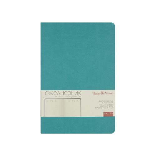 Ежедневник А5 недатированный Megapolis Velvet Flex; - купить необычные подарки в Воронеже