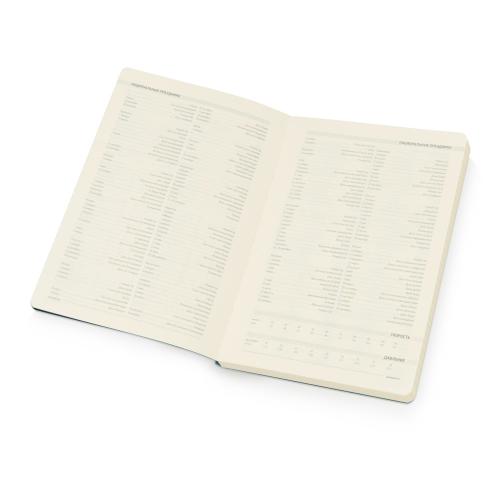 ; - купить необычные подарки в Воронеже