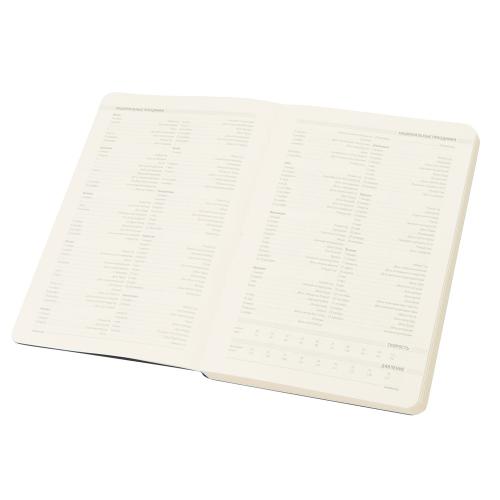 ; - купить необычные подарки в Воронеже