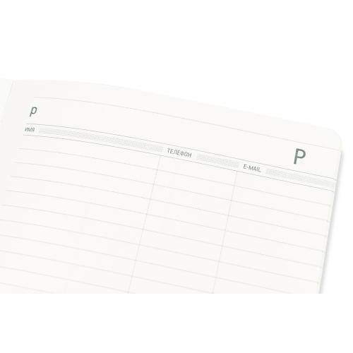 ; - купить именные сувениры в Воронеже