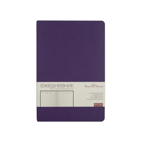 Ежедневник А5 недатированный Megapolis Velvet Flex; - купить необычные подарки в Воронеже