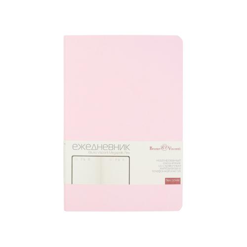 Ежедневник А5 недатированный Megapolis Velvet Flex; - купить необычные подарки в Воронеже