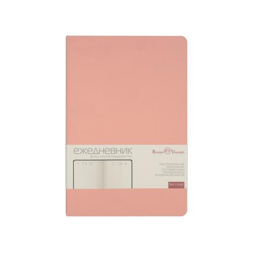 Ежедневник А5 недатированный Megapolis Velvet Flex; - купить необычные подарки в Воронеже