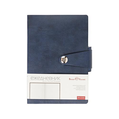 Ежедневник недатированный  А5 PRIMAVERA темно-синий; - купить необычные подарки в Воронеже