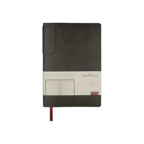 Ежедневник недатированный  А5 LONDON серый; - купить необычные подарки в Воронеже