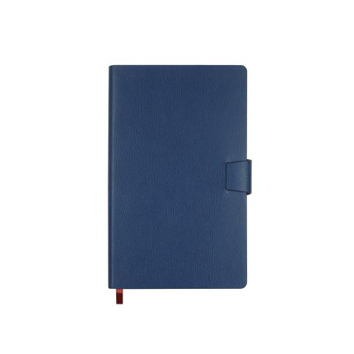 Ежедневник недатированный А5 Megapolis flex smart; - купить необычные подарки в Воронеже