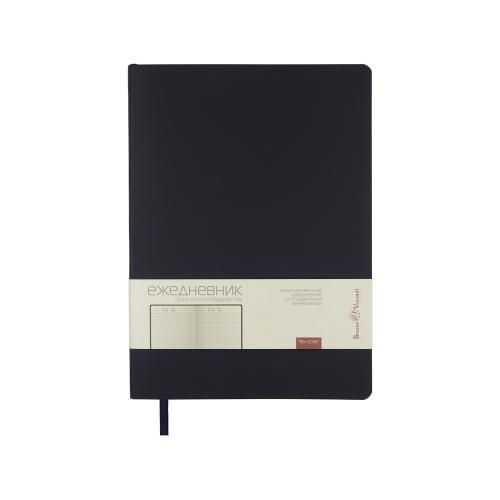 Ежедневник недатированный B5 Megapolis Flex ; - купить необычные подарки в Воронеже