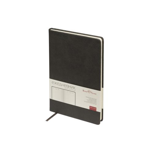 Ежедневник недатированный А5 Loft, серый