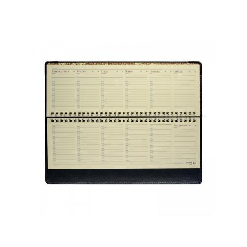 Планинг гр. Persona ; - купить именные сувениры в Воронеже