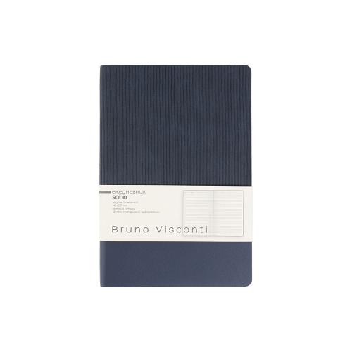 Ежедневник недатированный А5 Soho; - купить необычные сувениры в Воронеже