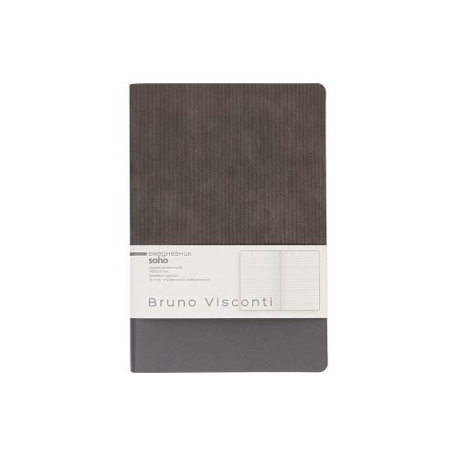 Ежедневник недатированный А5 Soho; - купить необычные сувениры в Воронеже
