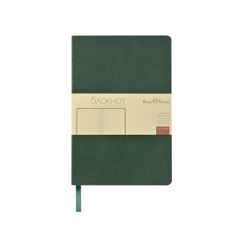 Блокнот А5 Megapolis Flex Loft; - купить необычные сувениры в Воронеже