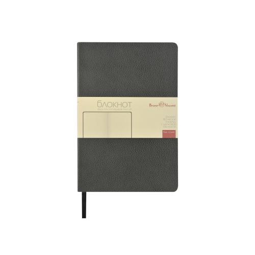 Блокнот А5 Megapolis Flex Loft; - купить необычные сувениры в Воронеже