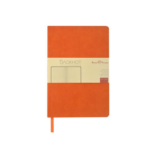 Блокнот А5 Megapolis Flex Loft; - купить необычные сувениры в Воронеже