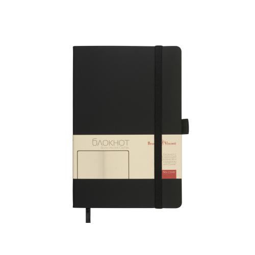 Блокнот А5  City Flex на резинке; - купить необычные сувениры в Воронеже