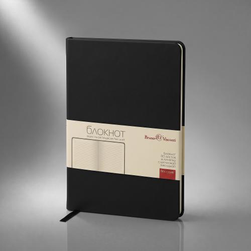 Блокнот А5 Megapolis Flex Velvet, черный