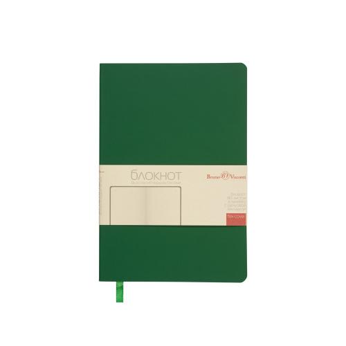 Блокнот А5 Megapolis Flex Velvet; - купить необычные сувениры в Воронеже