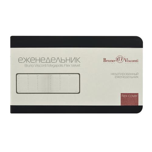 Еженедельник недатированный А6 Мегаполис Вельвет; - купить именные сувениры в Воронеже
