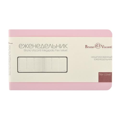 Еженедельник недатированный А6 Мегаполис Вельвет; - купить именные сувениры в Воронеже