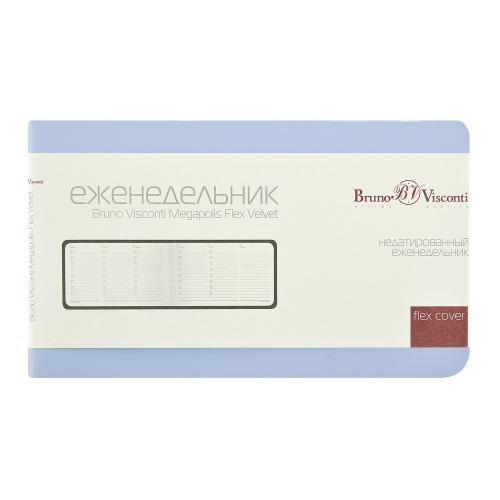 Еженедельник недатированный А6 Мегаполис Вельвет; - купить именные сувениры в Воронеже
