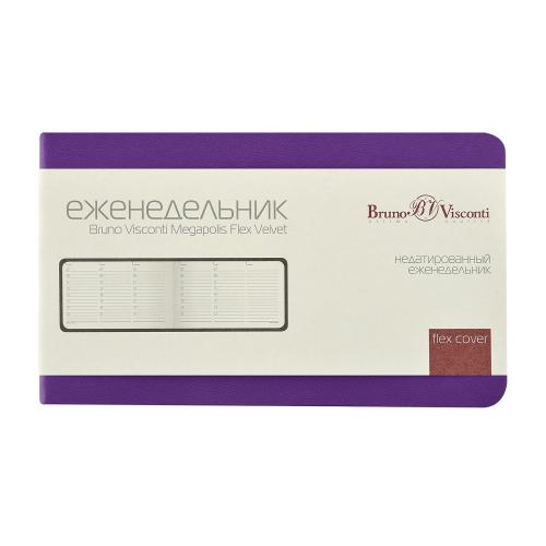 Еженедельник недатированный А6 Мегаполис Вельвет; - купить именные сувениры в Воронеже