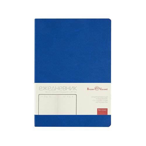 Ежедневник недатированный А5 Megapolis Color Flex; - купить необычные подарки в Воронеже