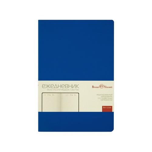 Ежедневник недатированный А5 Megapolis Color Flex New; - купить необычные подарки в Воронеже