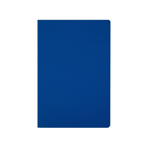 Ежедневник недатированный А5 Megapolis Color Flex New; - купить именные сувениры в Воронеже