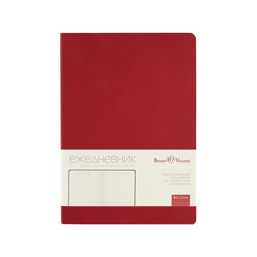 Ежедневник недатированный А5 Megapolis Color Flex; - купить необычные подарки в Воронеже